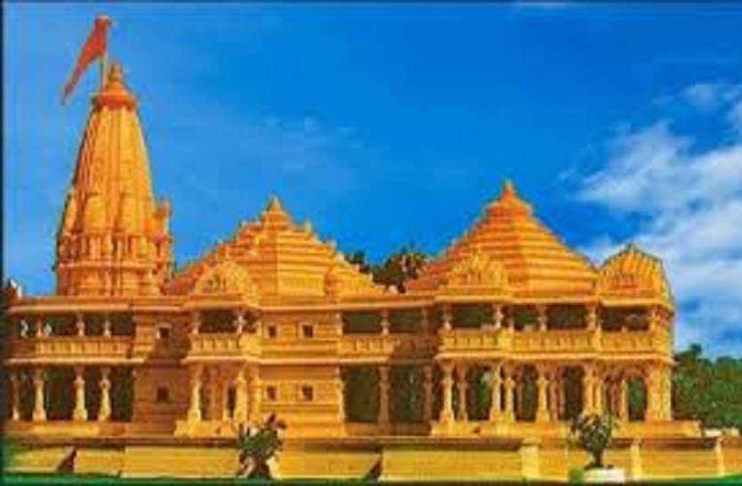 First meeting of Shriram Mandir Trust on Wednesday श्रीराम मंदिर ट्रस्ट की पहली बैठक बुधवार को