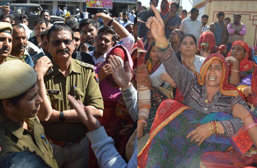 sikar.jpg हे राम... 3 शवों के साथ आक्रोशित जनता सड़कों पर, प्रशासन को जांच रिपोर्ट का इंतजार