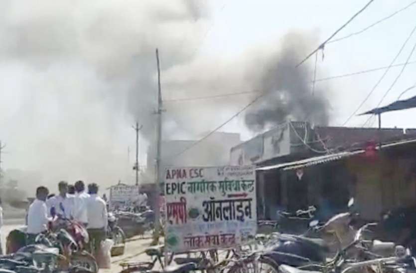 The case of Bargawan market in Singrauli district बरगवां बाजार स्थित साइकिल की दुकान में भडक़ी आग, फिर जानिए क्या हुआ