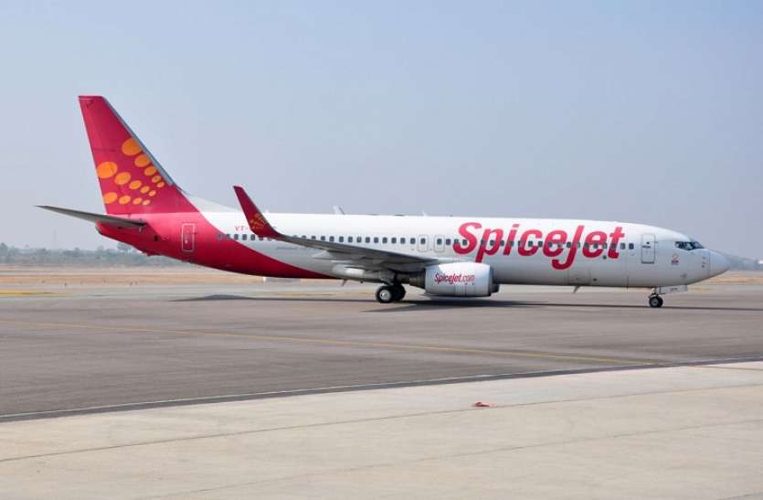 Why Spicejet shares rose after Boeing lifted ban, know reason behind बोइंग से प्रतिबंध हटने पर स्पाइजेट के शेयरों में क्यों आया उछाल, जानिए पीछे का कारण