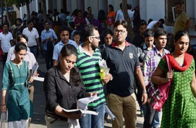 Maha Board Exam 2020: 12वीं बोर्ड परीक्षा आज से, इस बार परीक्षा में पूरे राज्य से शामिल होंगे 15 लाख 05027 हजार छात्र Maha Board Exam 2020: 12वीं बोर्ड परीक्षा आज से, इस बार परीक्षा में पूरे राज्य से शामिल होंगे 15 लाख 05027 हजार छात्र