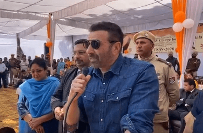sunny_deol.png सनी देओल के 'धुनाई' वाले बयान पर कांग्रेस का हमला, कहा-अभिनेता को नेता बनाया BJP की गलती
