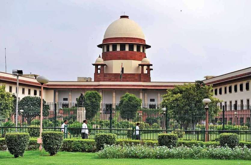 Green Cover : ग्रीन कवर संरक्षित करने के उपाय जरूरी : सुप्रीम कोर्ट Green Cover : ग्रीन कवर संरक्षित करने के उपाय जरूरी : सुप्रीम कोर्ट