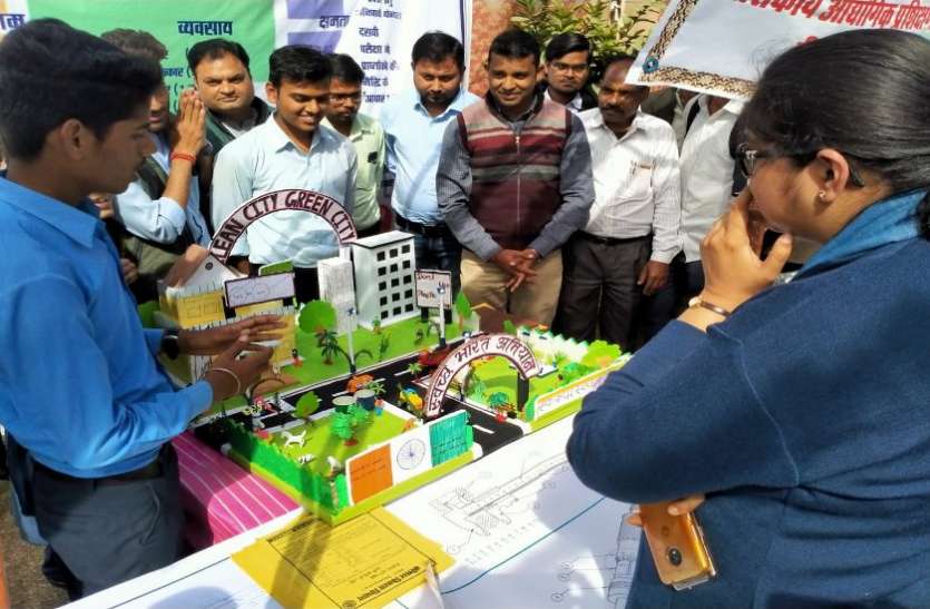 PAHACHAN- program organized अनुभव और लगन से सीख ले युवा, करें खुद का रोजगार स्थापित