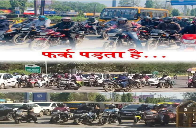 हेलमेट के बाद अब स्टॉप लाइन तोडऩे वाले हैं निशाने पर, दिखने लगा है अभियान का असर हेलमेट के बाद अब स्टॉप लाइन तोडऩे वाले हैं निशाने पर, दिखने लगा है अभियान का असर