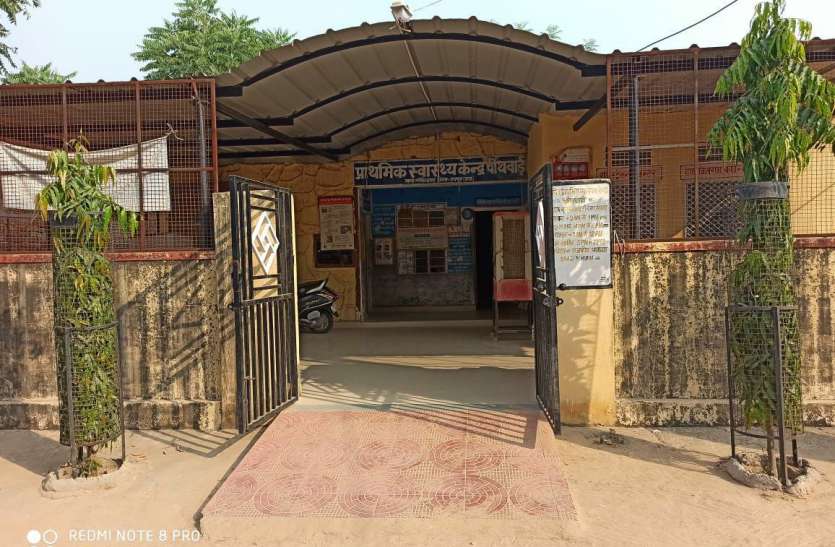 लैब टेक्नीशियन के भरोसे मरीजों का इलाज लैब टेक्नीशियन के भरोसे मरीजों का इलाज