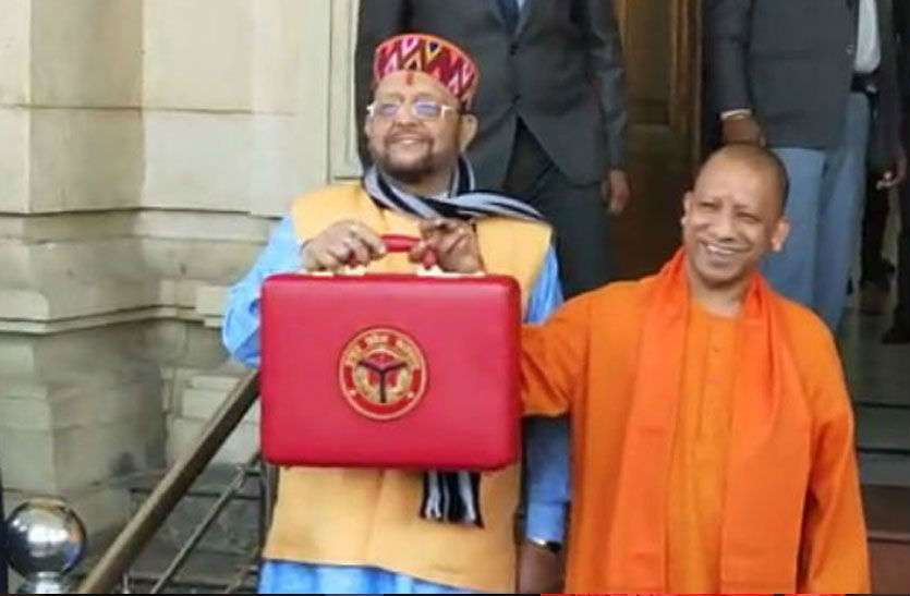 up budget UP Budget में आगरा मेट्रो के लिए 286 करोड़ रुपए, अलीगढ़ में बनेगा विश्वविद्यालय