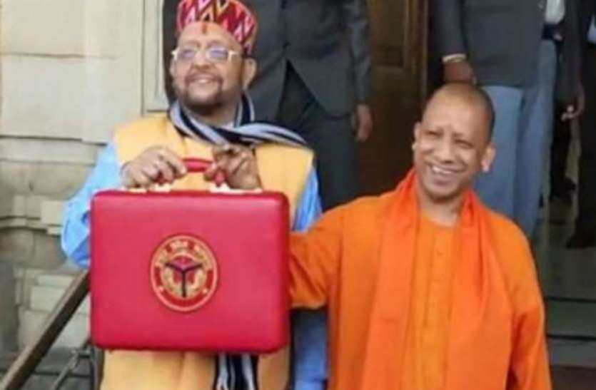 उत्तर प्रदेश सरकार बजट 2020 : सपा ने नहीं मानी मोदी की बात इस बजट में पूरी हुई यूपी सीएम योगी आदित्यनाथ की चाह उत्तर प्रदेश सरकार बजट 2020 : सपा ने नहीं मानी मोदी की बात इस बजट में पूरी हुई यूपी सीएम योगी आदित्यनाथ की चाह