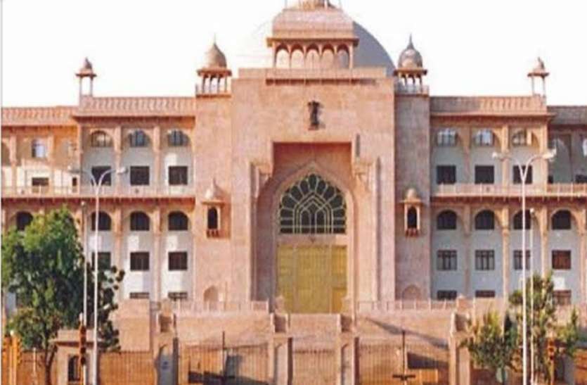 rajasthan legislative assembly विधानसभा: भ्रष्ट अधिकारियों को कलक्टर, एसपी क्यों लगाया जाता है
