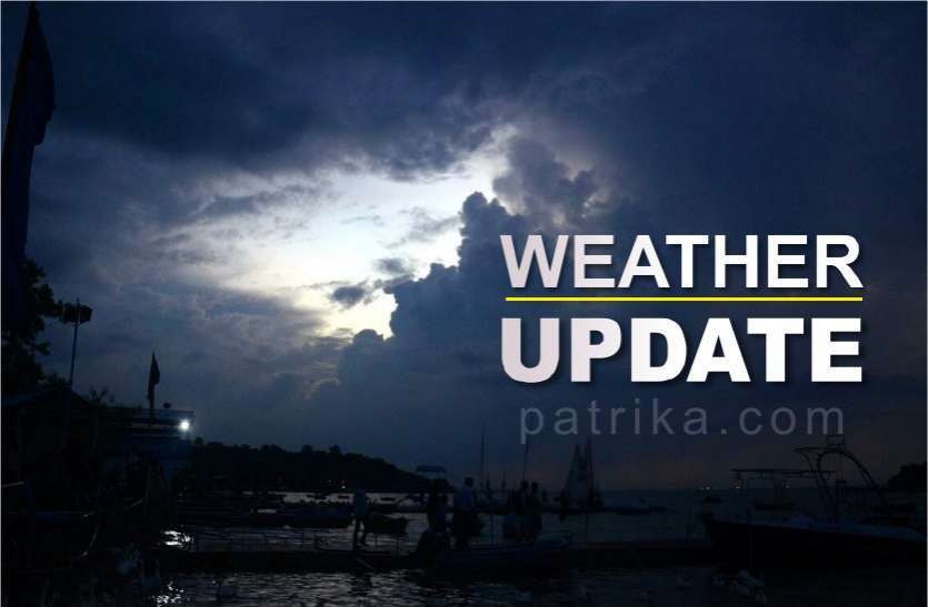 Weather Update: फिर छाएंगे आसमान में बादल, जानिए कैसा रहेगा आपके क्षेत्र में मौसम का हाल