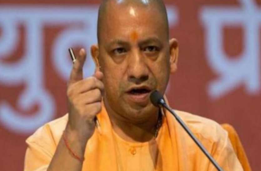 उत्तर प्रदेश बजट 2020 की मुख्य और बड़ी बातें जानिए उत्तर प्रदेश बजट 2020 की मुख्य और बड़ी बातें जानिए