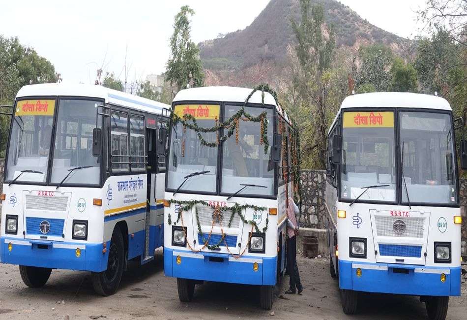 बजट से पहले गुड न्यूज: दौसा को मिली पांच नई रोडवेज बसों की सौगात