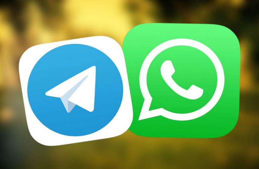 नए फीचर्स के साथ ट्रेंड में आया Telegram, Whatsapp को मिलेगी कड़ी टक्कर वाट्सएप-फेसबुक और स्काइप-ईमेल पर भी डॉक्टर से कर सकेंगे परामर्श