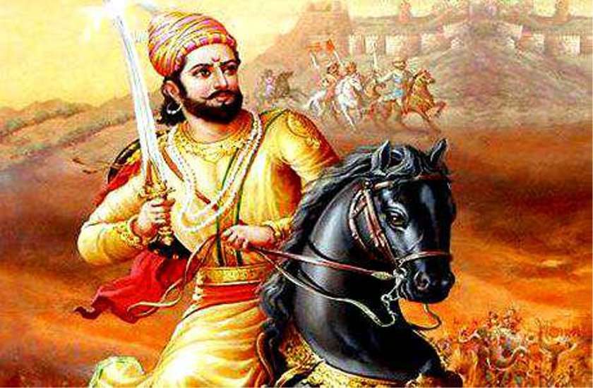 Chhatrapati Shivaji Jayanti : छत्रपति शिवाजी की चरित्र निष्ठा