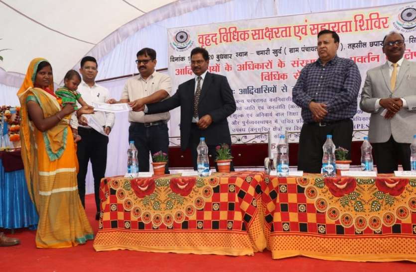 प्रत्येक व्यक्ति को है न्याय प्राप्त करने का अधिकार प्रत्येक व्यक्ति को है न्याय प्राप्त करने का अधिकार