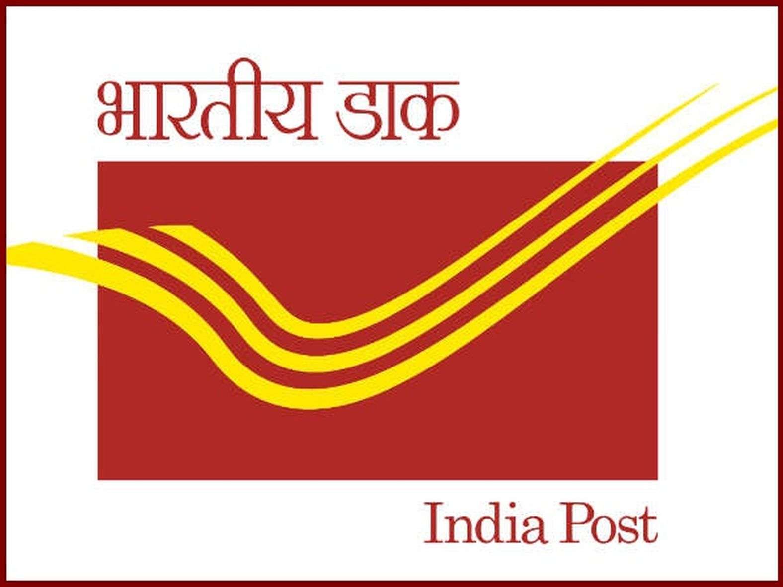 Balance to be kept at least 500 rupees in post office
