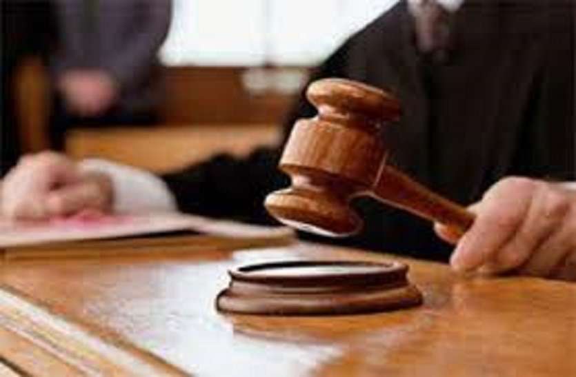 rajsthan highcourt hearing on use of Intoxicants in children, पावर आफ अटार्नी पर फैमिली कोर्ट ने दिया तलाक