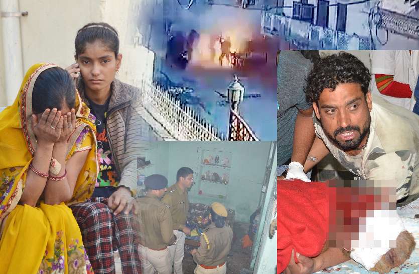 आग में जल गई परिवार की खुशियां, एक साथ उठी तीन अर्थियां, दृश्य देखकर रो पड़ा हर कोई