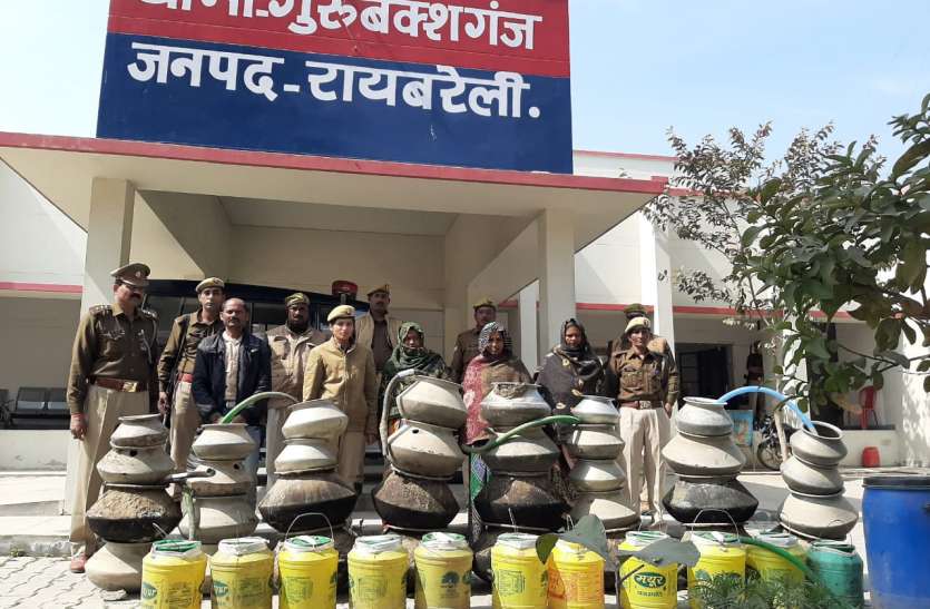 थानाध्यक्ष का नया फरमान, पुलिस ने ठान लिया है कि अब क्षेत्र में न तो कच्ची शराब बनेगी और न ही बिकेगी थानाध्यक्ष का नया फरमान, पुलिस ने ठान लिया है कि अब क्षेत्र में न तो कच्ची शराब बनेगी और न ही बिकेगी