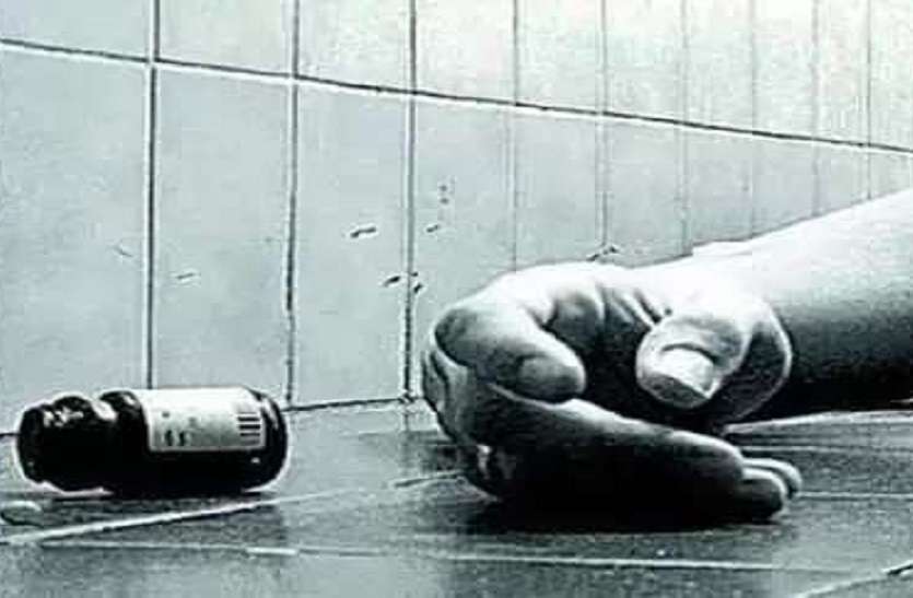 poisioning case नशीला पदार्थ खिलाकर जहरखुरानी ने दो अधेड़ को लूटा