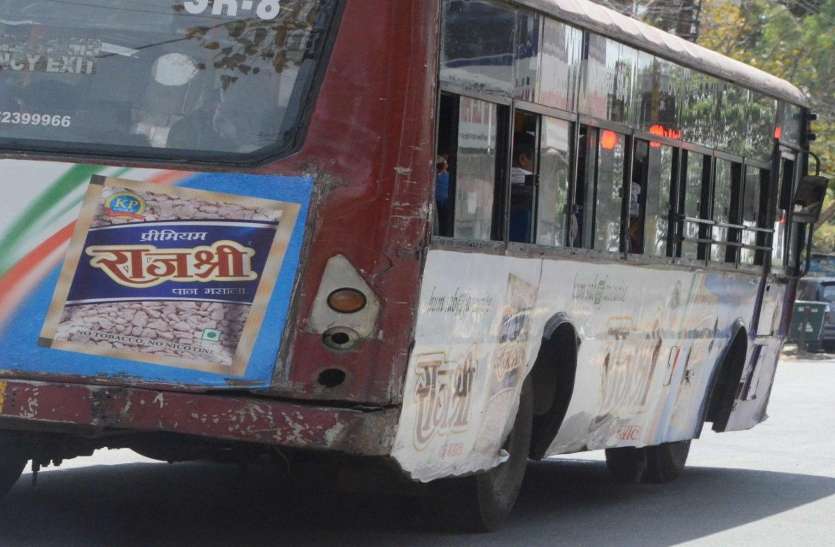 परिवहन विभाग ने पहले बकाया टैक्स जमा करने दिए निर्देश परिवहन विभाग ने पहले बकाया टैक्स जमा करने दिए निर्देश