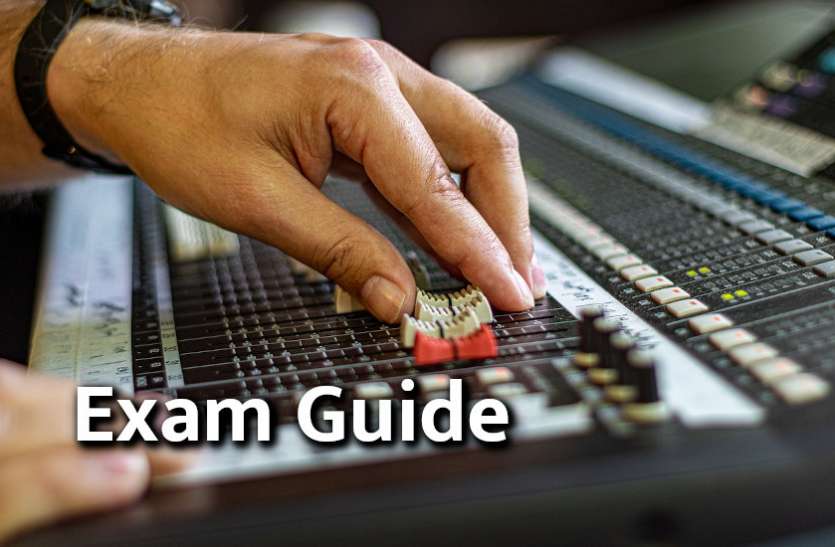 Education, interview, exam, online test, rojgar samachar, interview tips, online exam, Mock Test, general knowledge, GK, interview questions, jobs in hindi, rojgar, competition exam, mock test paper, sarkari job, questions Answers, GK mock test, Exam Guide, General Science Questions, Questions and answers, common general knowledge questions and answers, common general knowledge questions and answers Exam Guide: इस टेस्ट से चेक करें अपने GK एग्जाम की तैयारी