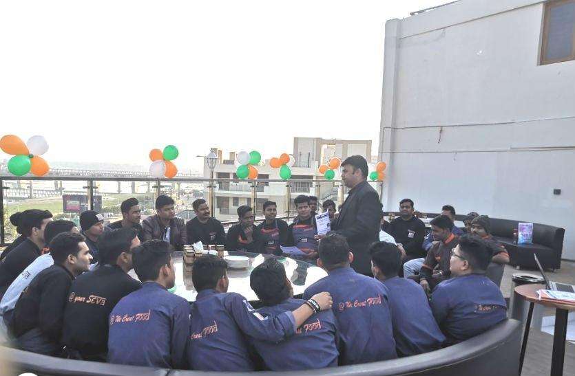 IHM Gwalior