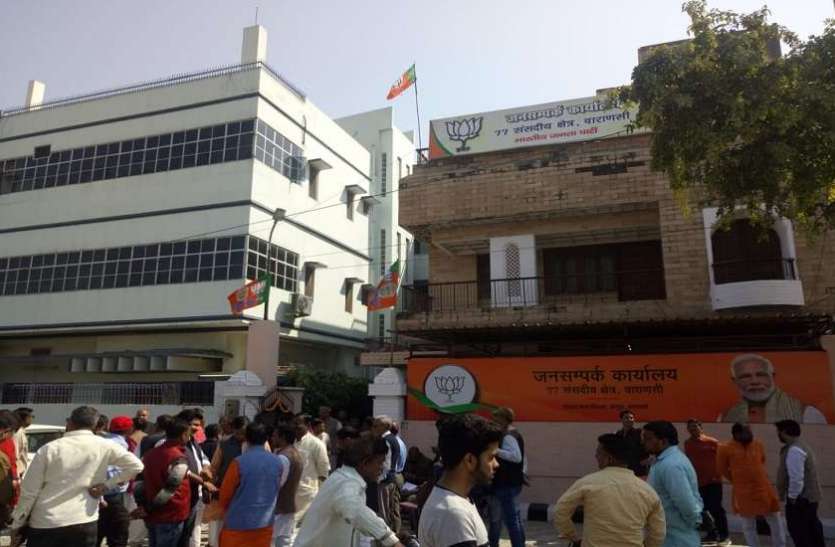 पीएम मोदी के कार्यालय की लीज खत्म पीएम मोदी के कार्यालय की लीज खत्म
