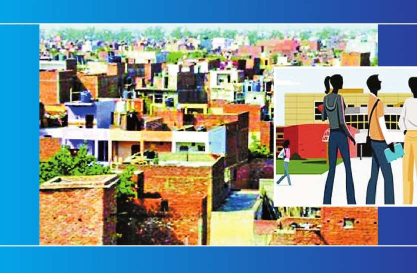 scam भू और शिक्षा माफिया पर शिकंजा... अब प्रशासन बड़ी कार्रवाई की तैयारी में