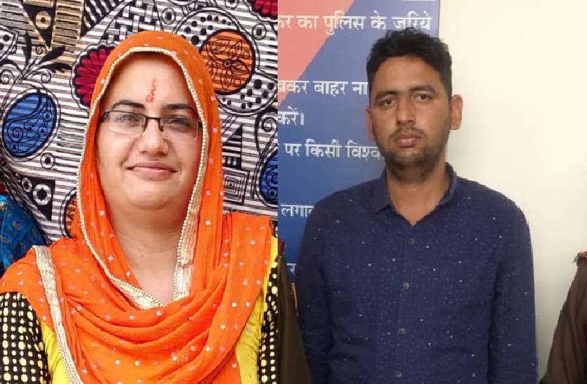 दिल्ली से घर लौटे पति ने पत्नी को इस हाल में देखा तो उड़ गए होश दिल्ली से घर लौटे पति ने पत्नी को इस हाल में देखा तो उड़ गए होश