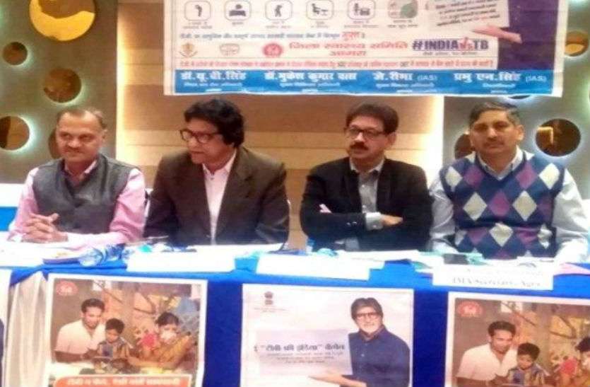 5,70,793 लोगों के बीच खोजे जा रहे टीबी रोगी 5,70,793 लोगों के बीच खोजे जा रहे टीबी रोगी, दी जा रही जानकारी