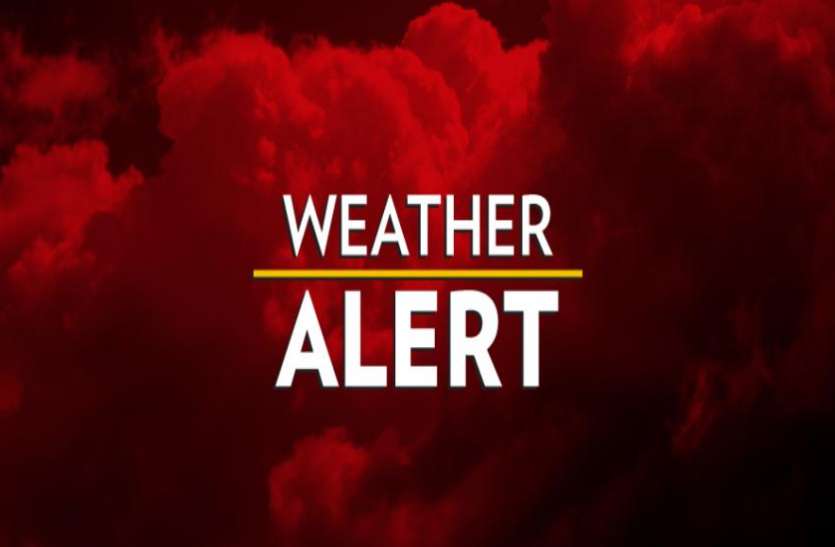 weather-alert-900x400-news-image.jpg Weather Alert: होली से पहले मौसम में होगा बड़ा बदलाव, इन दो दिन बारिश होने के आसार