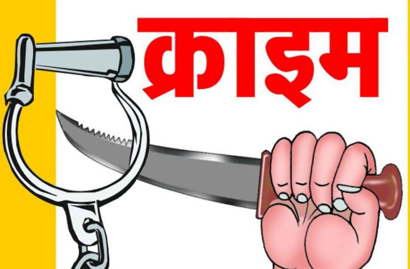 stabbed गर्लफ्रेंड के साथ घूम रहे युवक को चाकू से गोदा, 6 घंटे में दो आरोपी गिरफ्तार