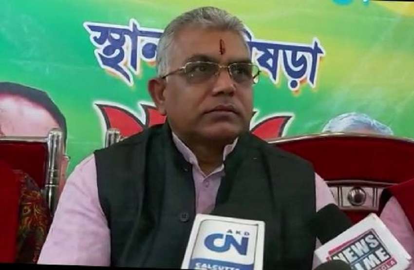 किसने दी बंगाल भाजपाध्यक्ष को निकाय चुनावों में एक भी सीट जीतने की चुनौती? जानिए यहां....