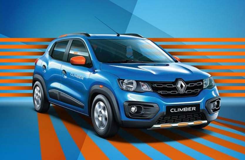 Renault Sub compact Suv And Sedan Renault लॉन्च करेगा बेहद सस्ती सब-कॉम्पैक्ट SUV और सेडान, जबरदस्त फीचर्स से होगी लैस