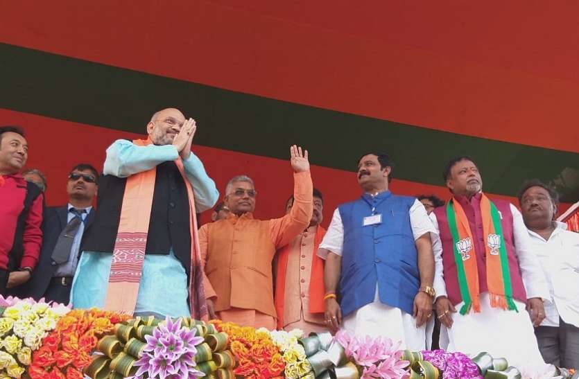 एक मार्च को कोलकाता आएंंगे अमित शाह, शहीद मीनार में करेंगे जनसभा Amit Shah and Bengal politics: एक मार्च को कोलकाता आएंंगे अमित शाह, शहीद मीनार में करेंगे जनसभा