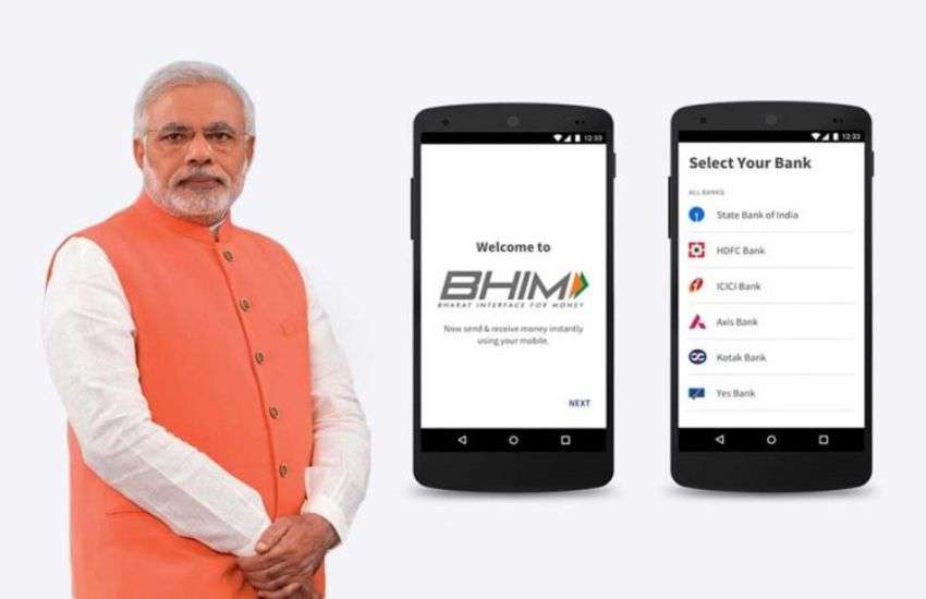 BHIM App