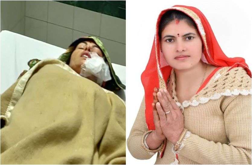 राजस्थान की इस महिला सरपंच पर बदमाशों ने घर में घुसकर की फायरिंग, अस्पताल में भर्ती कराया राजस्थान की इस महिला सरपंच पर बदमाशों ने घर में घुसकर की फायरिंग, अस्पताल में भर्ती कराया