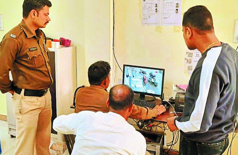 लूट-चोरी की वारदात में इजाफा, आप सावधान रहें! लूट-चोरी की वारदात में इजाफा, आप सावधान रहें!
