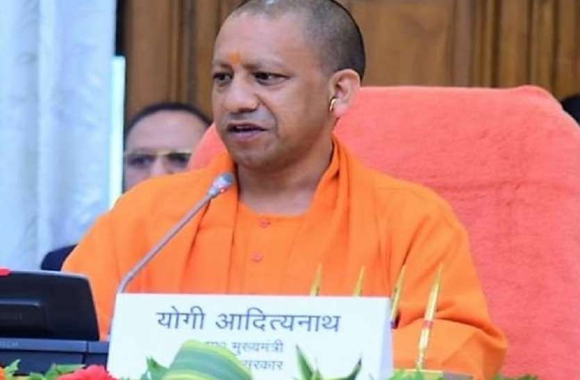 cm yogi योगी सरकार का बड़ा फैसला, अब बिना अनुबंध नहीं रख सकेंगे किराएदार, जारी किए ये नए नियम