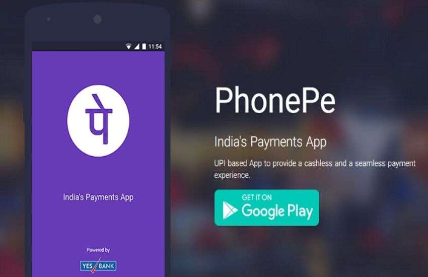 PhonePe App