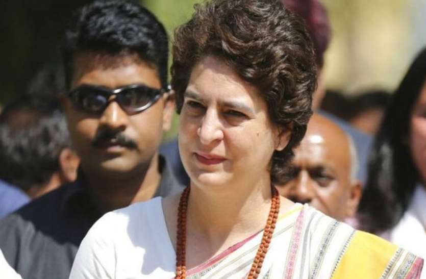 Priyanka gandhi कांग्रेस में जबरदस्त विरोध, प्रियंका गांधी वाड्रा का दौरा रद्द