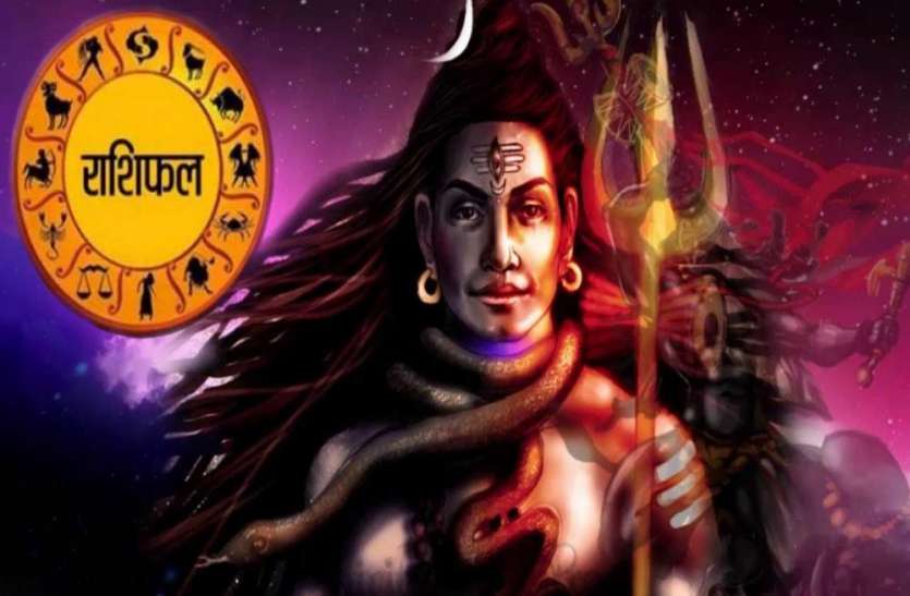 Aaj ka rashifal 21 February : महाशिवरात्रि, सर्वार्थ सिद्धि योग में भोलेनाथ की कृपा से कन्या और मीन राशि वाले आज रहेंगे लाभ में Aaj ka rashifal 21 February : महाशिवरात्रि, सर्वार्थ सिद्धि योग में भोलेनाथ की कृपा से कन्या और मीन राशि वाले आज रहेंगे लाभ में