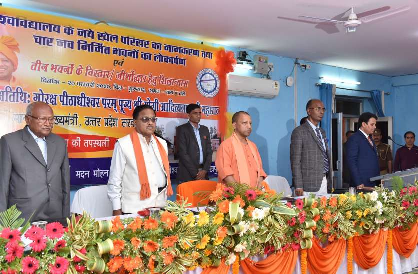 टापू की तरह से खुद को अलग रखकर समाज पर बोझ न बनें शिक्षण संस्थान टापू की तरह से खुद को अलग रखकर समाज पर बोझ न बनें शिक्षण संस्थान