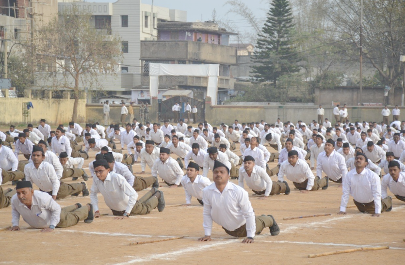 मोहन भागवत ने बताया RSS का उद्देश्य,बोले-