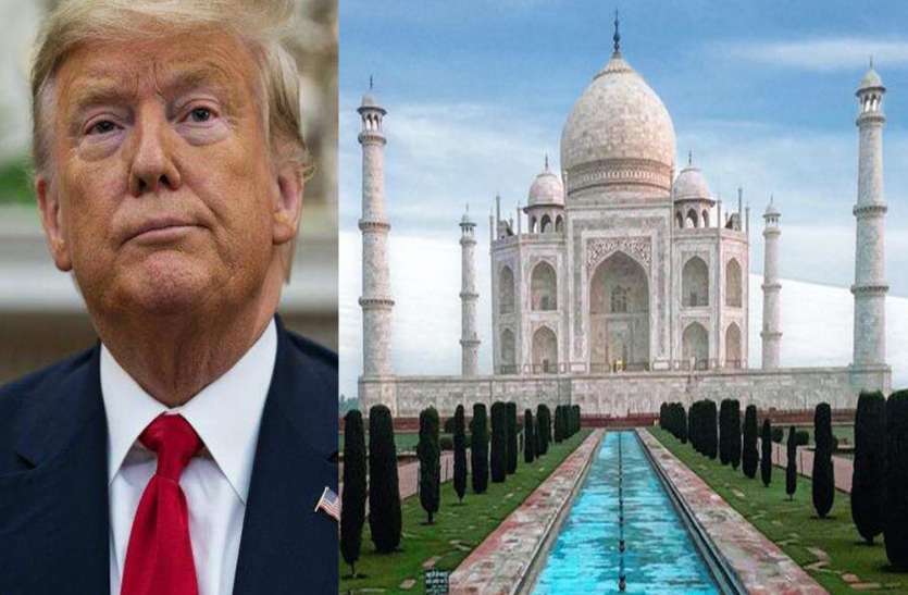 Trump यूपी सरकार का फैसला, डोनाल्ड ट्रंप की कार नहीं जाएगी ताजमहल के पास