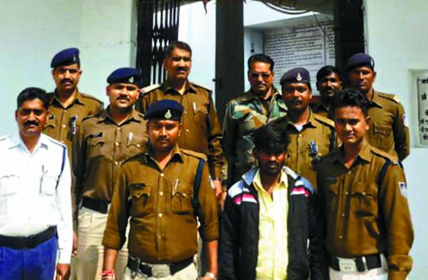 Four years of absconding kidnapping and rape accused arrested चार साल से फरार अपहरण व बलात्कार का आरोपी गिरफ्तार