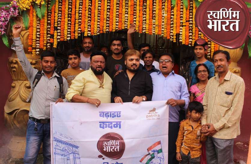 स्वच्छता और प्लास्टिक मुक्ती समय की जरूरत, ली स्वच्छता की शपथ स्वच्छता और प्लास्टिक मुक्ती समय की जरूरत, ली स्वच्छता की शपथ