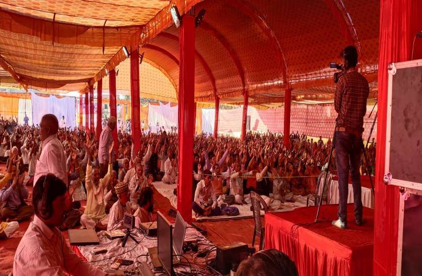 बेल का पेड़ लगाने से मिलता है कन्यादान का फल : कौशिक महाराज बेल का पेड़ लगाने से मिलता है कन्यादान का फल : कौशिक महाराज