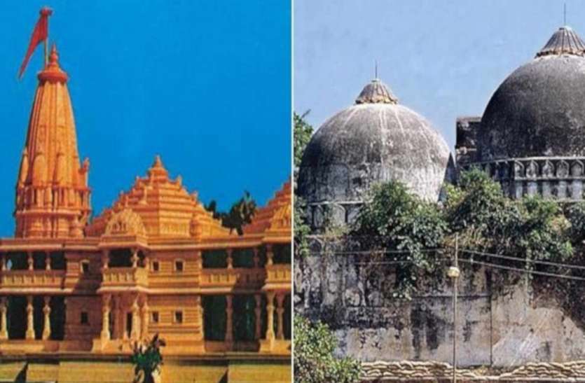 अयोध्या में राम मंदिर की तरह मस्जिद के लिए भी बनेगा ट्रस्ट, सुन्नी वक्फ बोर्ड के लिए सरकार का बहुत बड़ा ऐलान अयोध्या में राम मंदिर की तरह मस्जिद के लिए भी बनेगा ट्रस्ट, सुन्नी वक्फ बोर्ड के लिए सरकार का बहुत बड़ा ऐलान